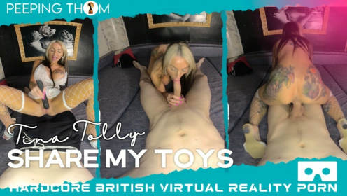 Share My Toys